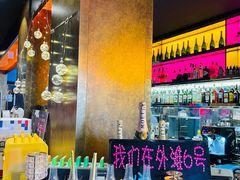 -YUE·6·西式融合餐厅(外滩六号店)