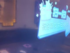 -聚会山庄·派对会议团建别墅轰趴馆(中兴和园店)