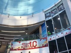 -方恒购物中心(望京小街店)
