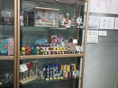 -赵汝飞练字硬笔书法(三林浦三路校区)