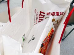 -LELECHA乐乐茶(百货大楼店)