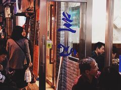 门面-蘭心餐厅(进贤路店)