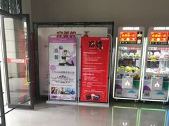 等候区-国文影城(上海闸北店)