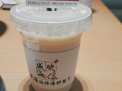 -映像威海·海鲜味道(经区店)