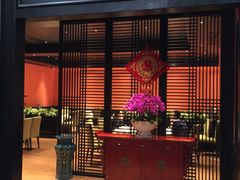 门面-粥旺庄(芳村店)