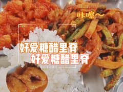 -陕西师范大学(雁塔校区)