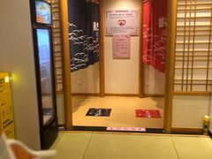 -汤泉良子.足疗按摩.SPA(中关村店)