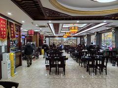 -邢家锅贴老店·非遗·开封菜(金明广场店)