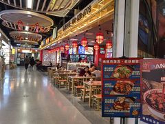 -海椒市落舌·麻辣烫冒菜(中关村店)