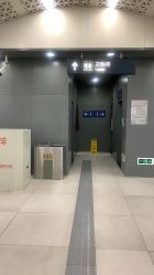 -薇兰专业脱毛连锁机构