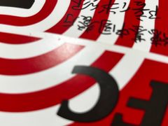 -肯德基(顺义光明大街店)