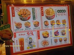 -卤大叔·广州牛杂(壹方城店)