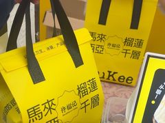 -太原茂业天地购物中心