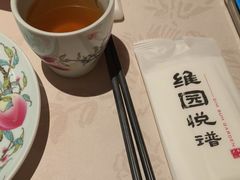 -维园悦谱·海派家常菜(乌鲁木齐南路店)