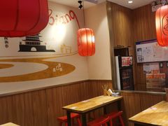 -陇上秦轩西安biangbiang面(EFC欧美金融商业城店)