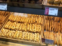 -汪保来(杭州解放路店)