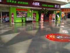-小娘惹厨房Little Nyonya(狮城有约上榜店)