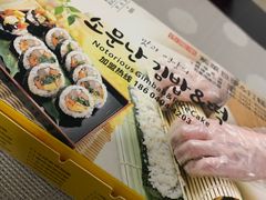 -传闻来紫菜包饭·打糕(西塔韩百店)