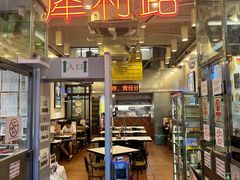 -大哥餐厅(西城花园店)