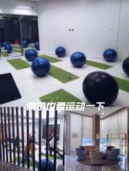 -玥奢国际母婴护理中心(滨江宝龙店)
