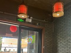 -食欲老院子荆芥疙瘩汤(经五路店)