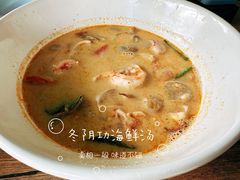 -Kat's Kitchen