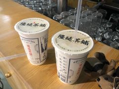 -隆延茶铺(学清路驹然店)