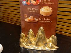 -桂小厨广西菜(万象城店)