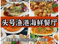 -椰梦长廊