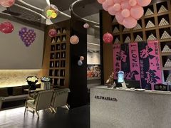 -新紫霞养生·影院足道·SPA(金山区店)