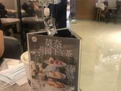 -必胜客(城西银泰店)