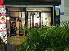 -宝旺姜母鸭(顶澳仔猫街店)