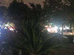 -御池园(顾村公园店)