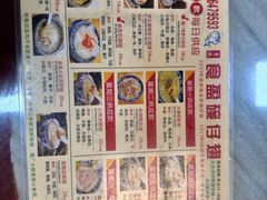 -香港食盈碗仔翅(黄边旗舰店)