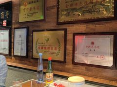 -可口香·非遗老号烧烤(南岗直营店)
