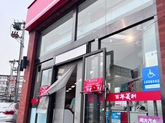 -百年义利(刘家窑店)
