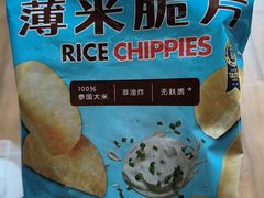 -blt精品超市(北京银座店)