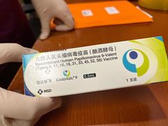 -百汇医疗健康管理与出国体检中心