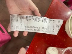 账单-储奇门鳝鱼火锅(总店)