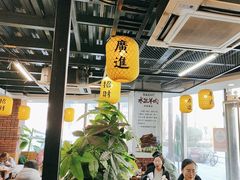 -长安后宰门水盆羊肉(新都心店)