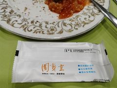 -新侨三宝乐西餐厅(崇文门店)