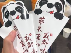 -盒马鲜生(莱蒙都会店)
