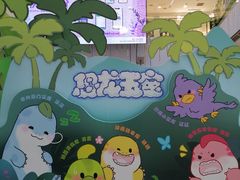 -凯德MALL(西直门店)
