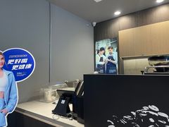 -瑞幸咖啡(人民路店)