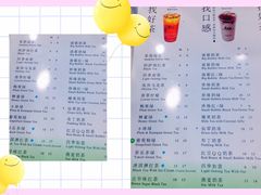 -1点点(银座和谐广场店)