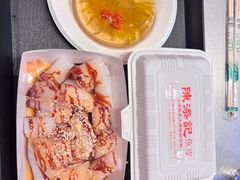 -陈添記·祖傳爽鱼皮·西关老字号(广州首店)