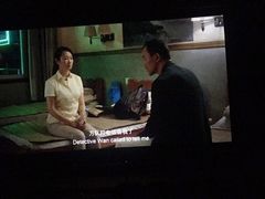 -中影国际影城(小西天CINITY店)