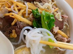 捞化-古街捞化牛杂(井大店)