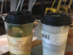 -探鱼·鲜青椒爽麻烤鱼(中山大信新都汇店)