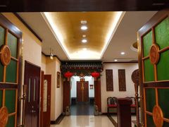 -北京全聚德(西客站店)